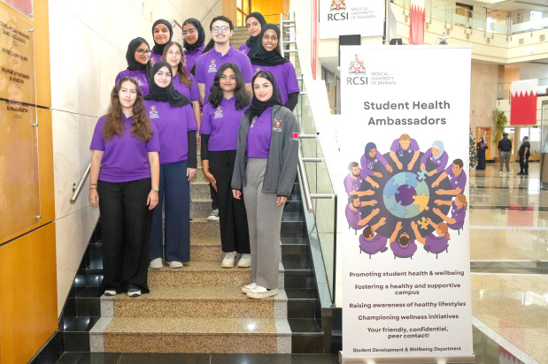 RCSI student health drive